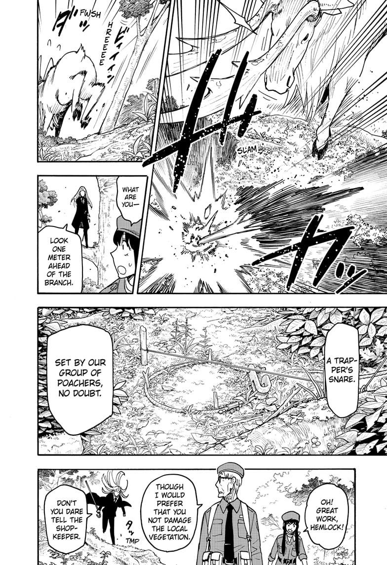 Page 12 of Chapter 116