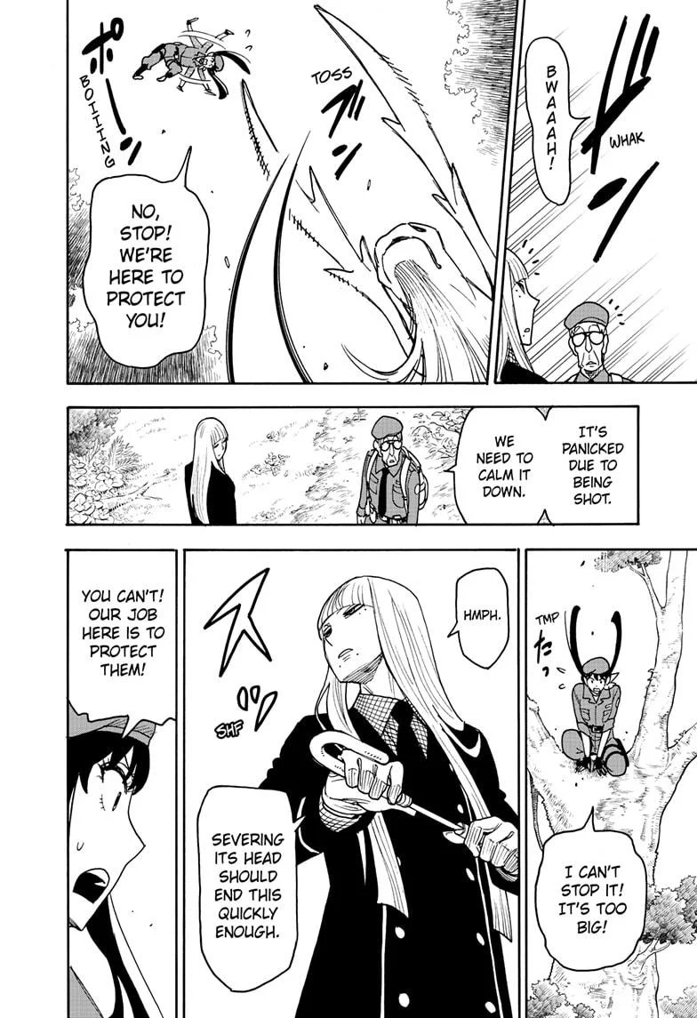 Page 18 of Chapter 116