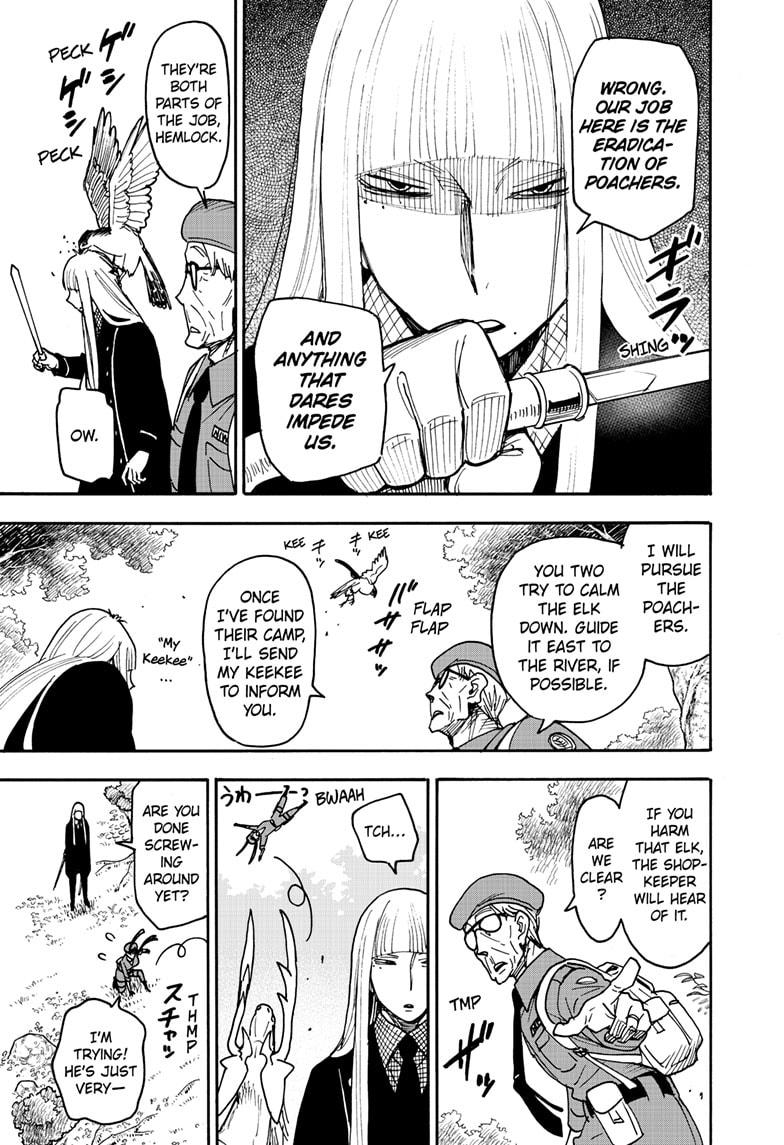 Page 19 of Chapter 116