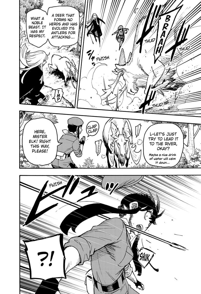Page 20 of Chapter 116