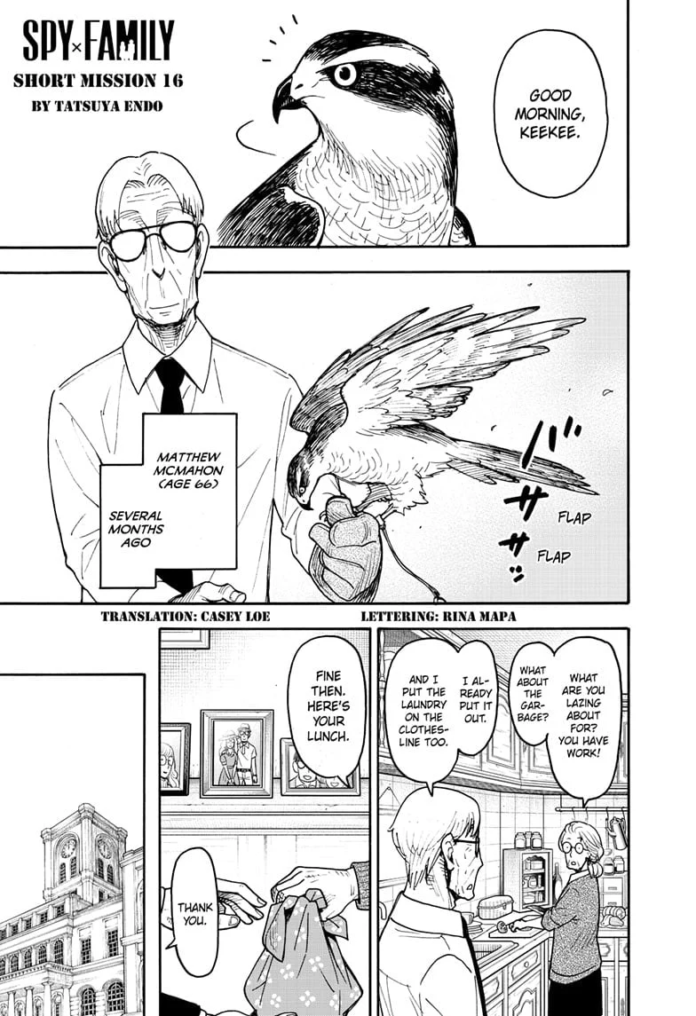 Page 1 of Chapter 116.5