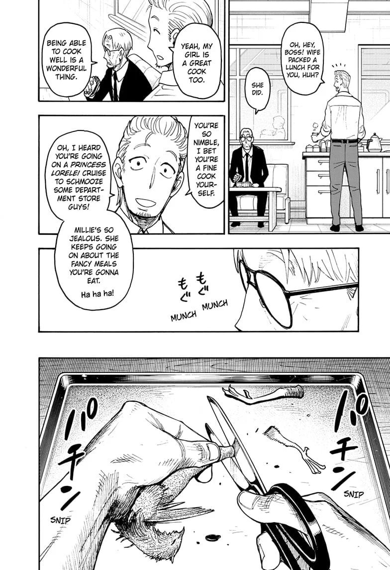 Page 2 of Chapter 116.5