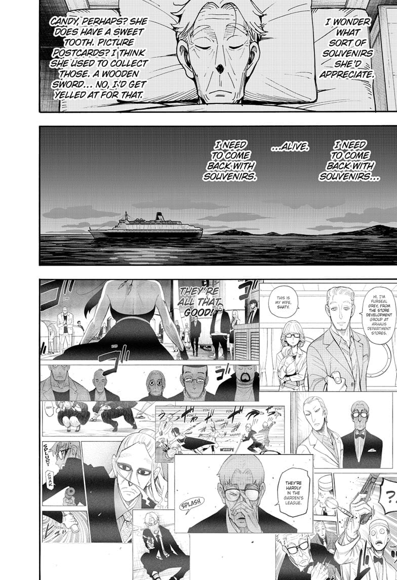 Page 4 of Chapter 116.5