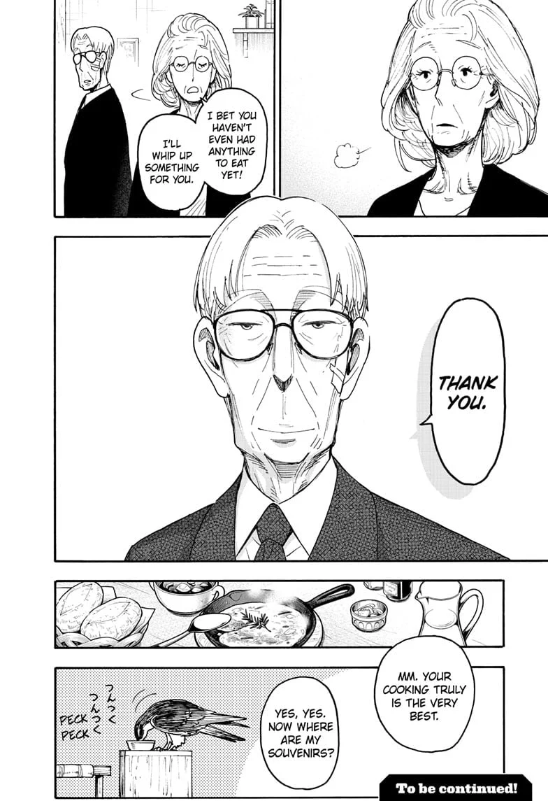 Page 6 of Chapter 116.5