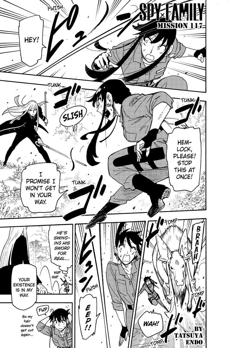 Page 1 of Chapter 117