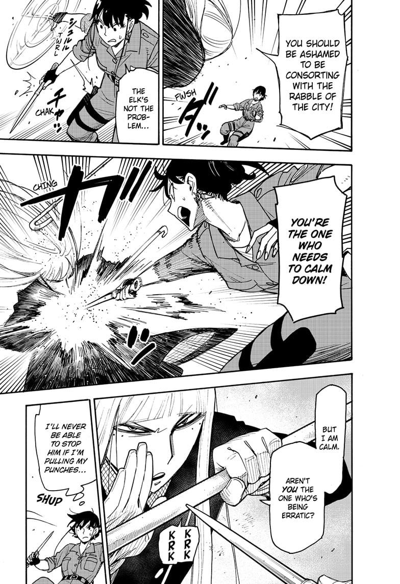 Page 3 of Chapter 117