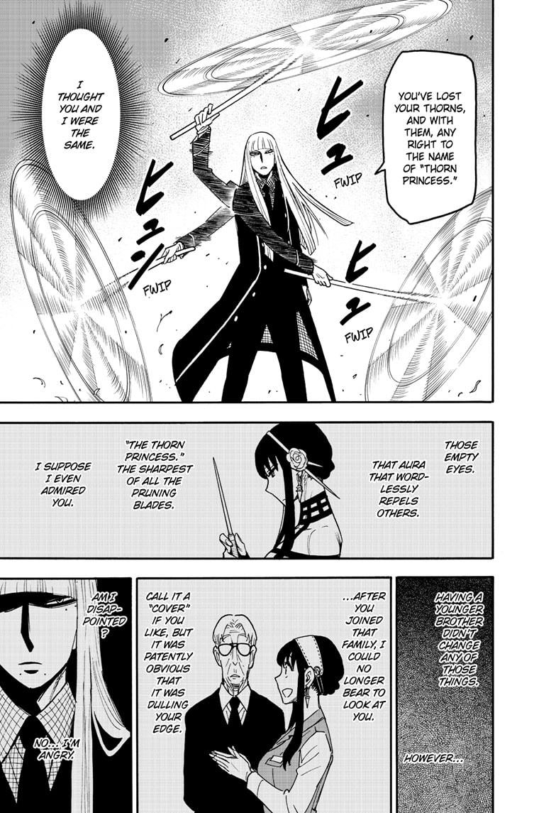 Page 5 of Chapter 117