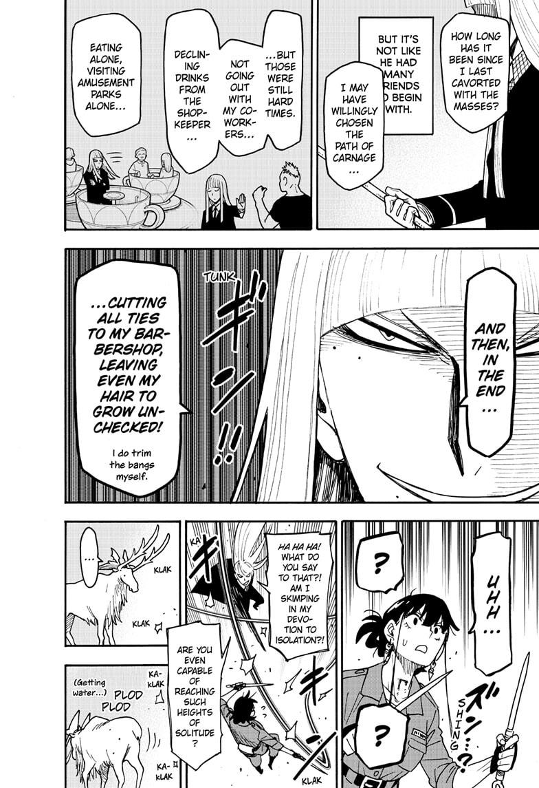 Page 8 of Chapter 117