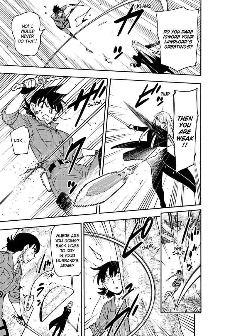 Page 9 of Chapter 117