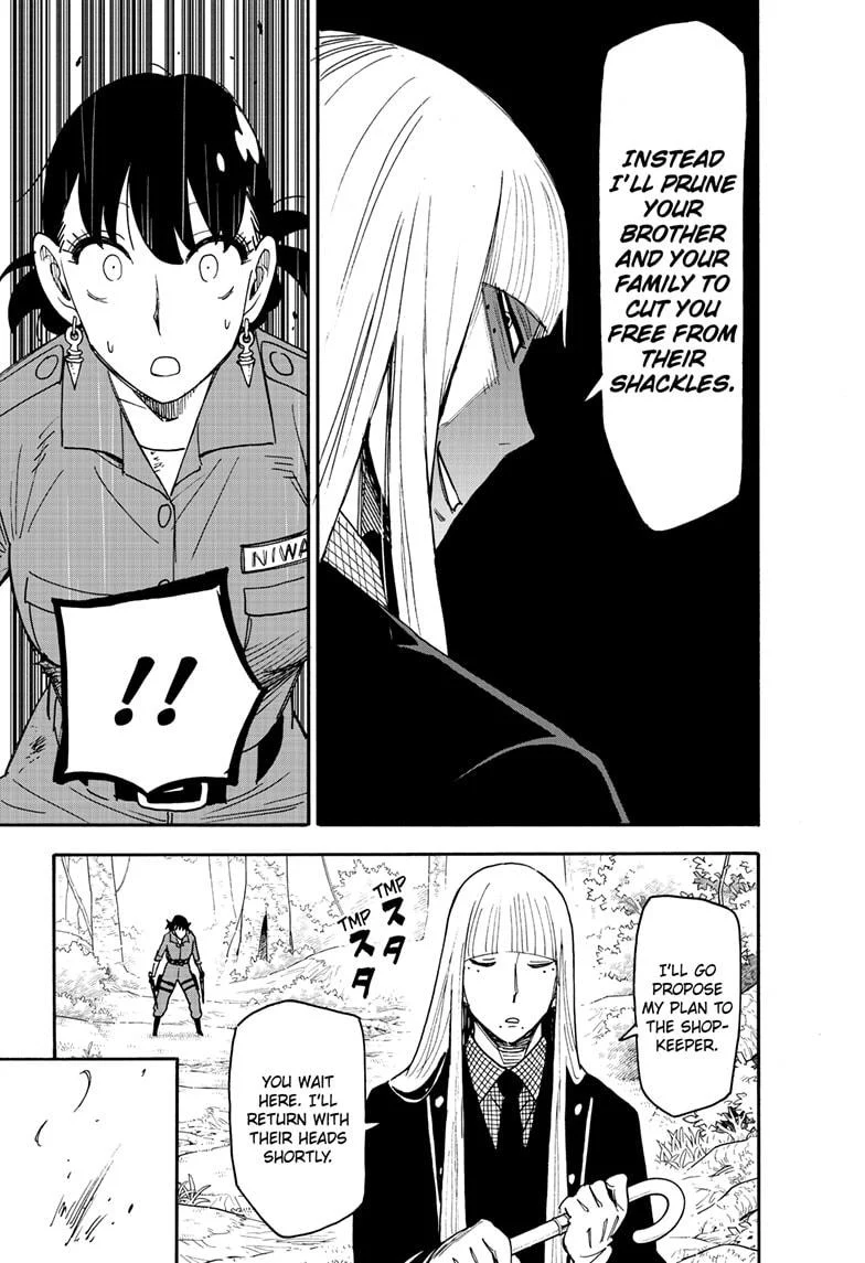 Page 11 of Chapter 117