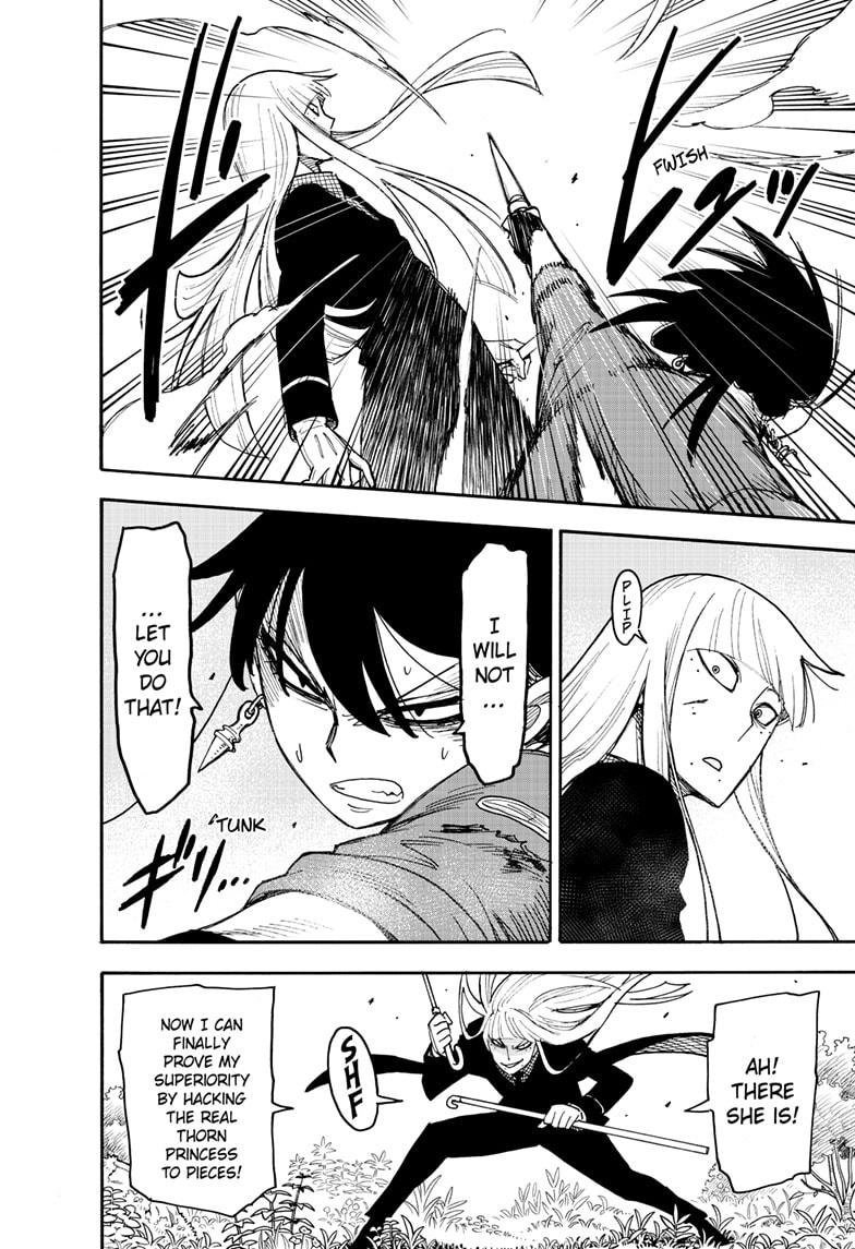 Page 12 of Chapter 117