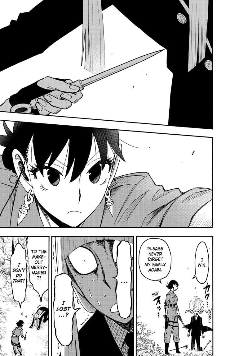 Page 19 of Chapter 117