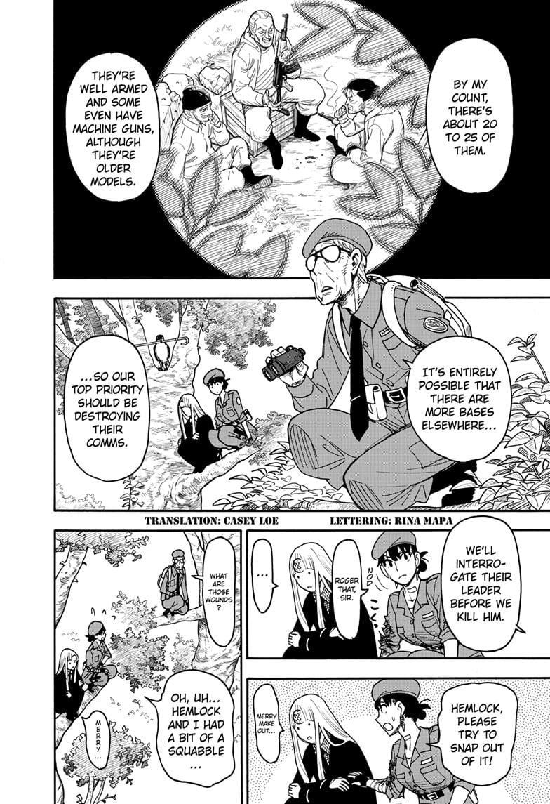 Page 2 of Chapter 118