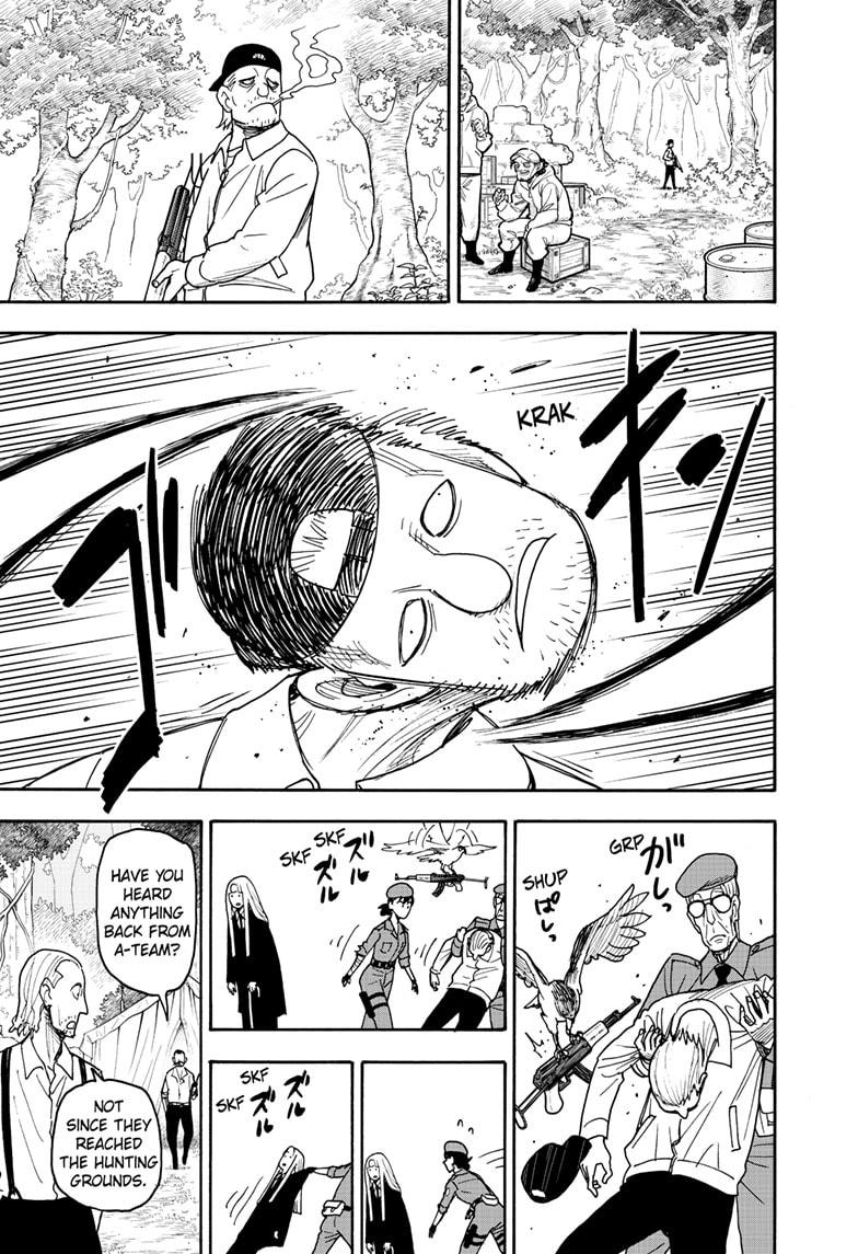 Page 3 of Chapter 118