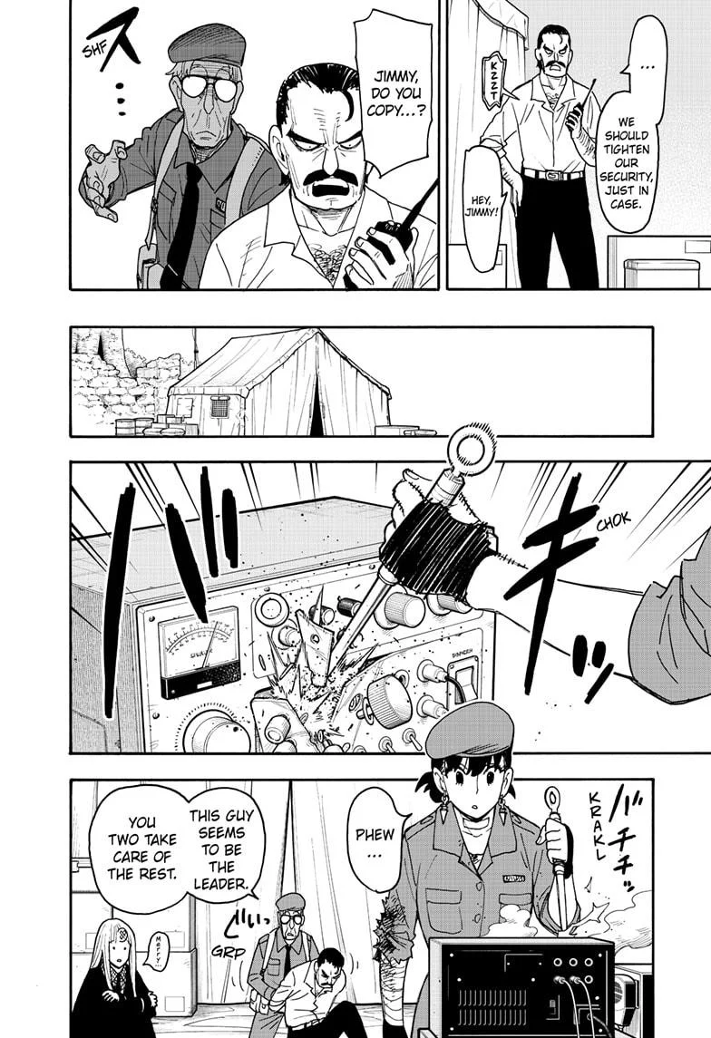 Page 4 of Chapter 118