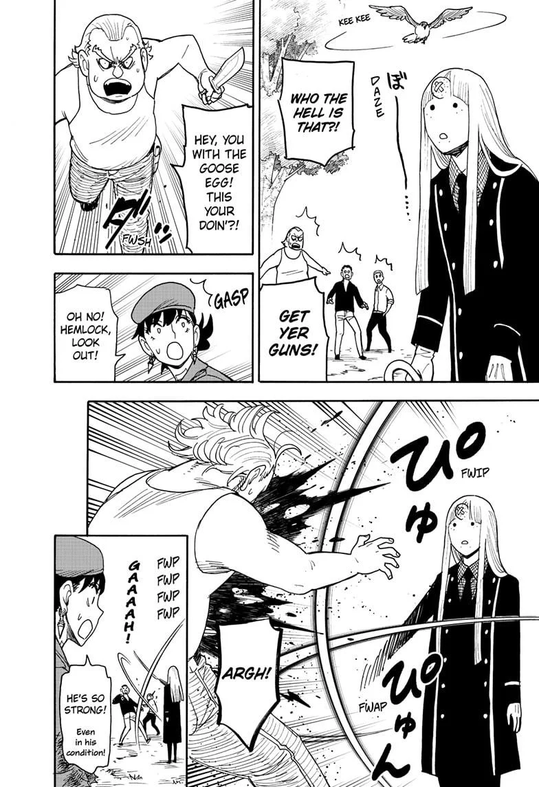 Page 6 of Chapter 118