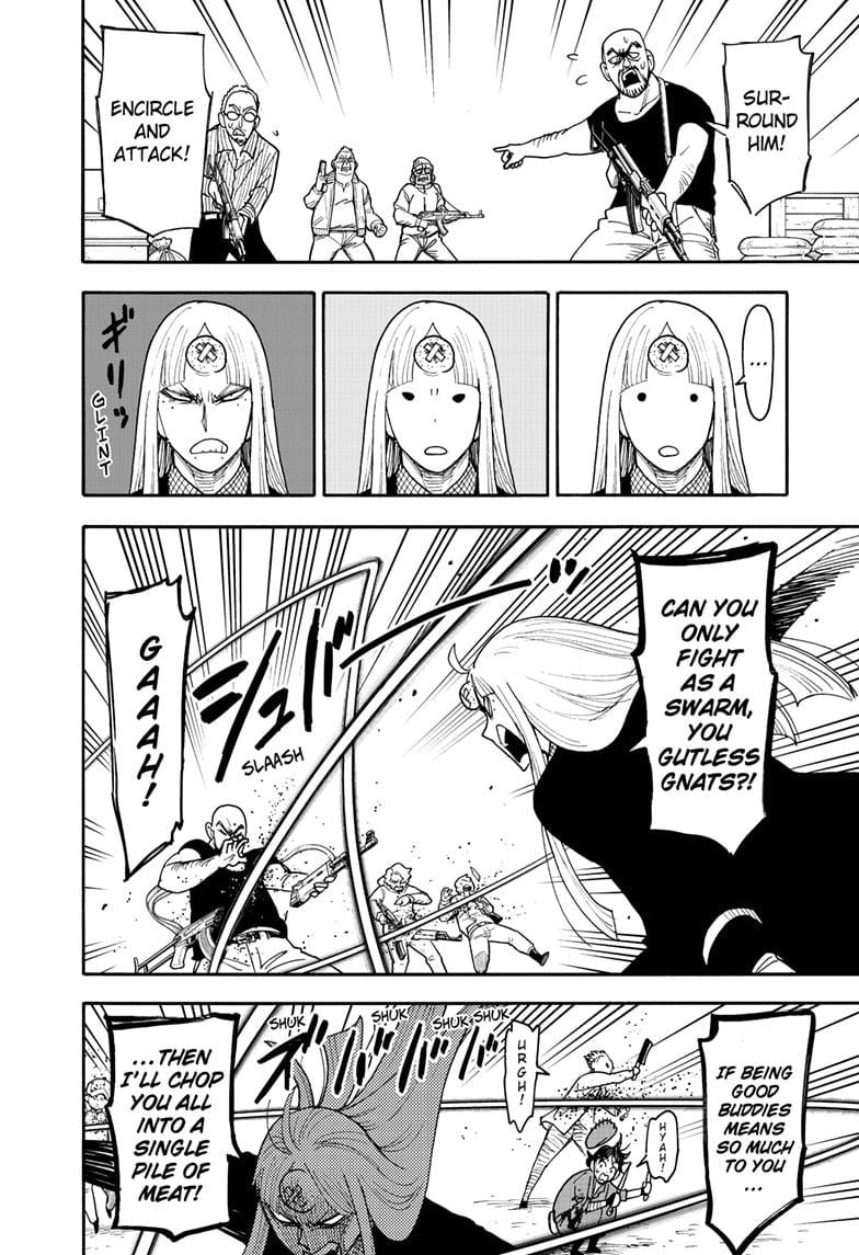 Page 8 of Chapter 118