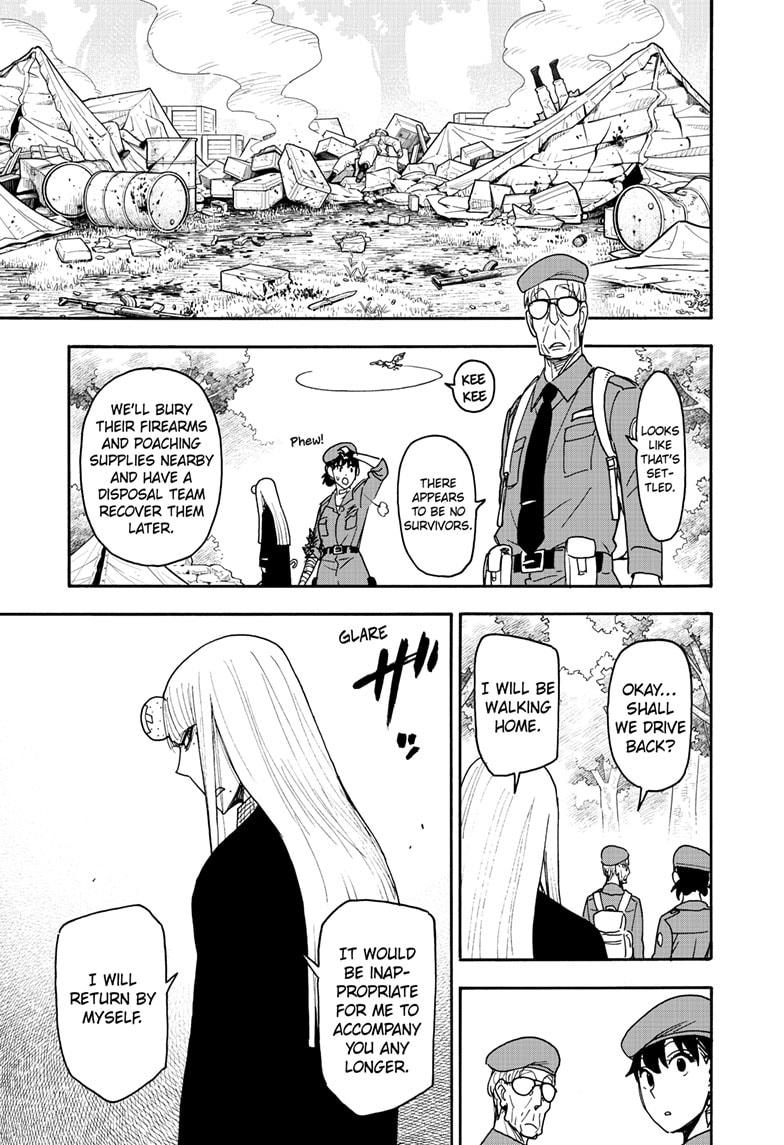 Page 9 of Chapter 118