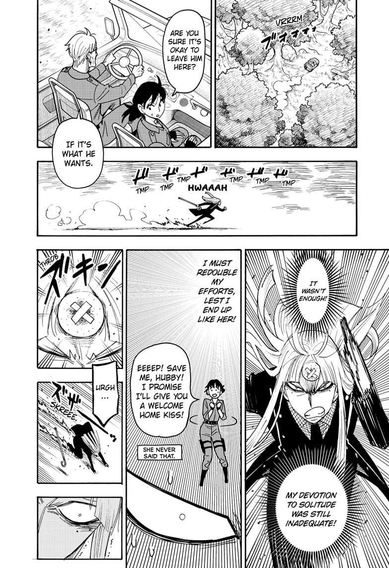 Page 10 of Chapter 118