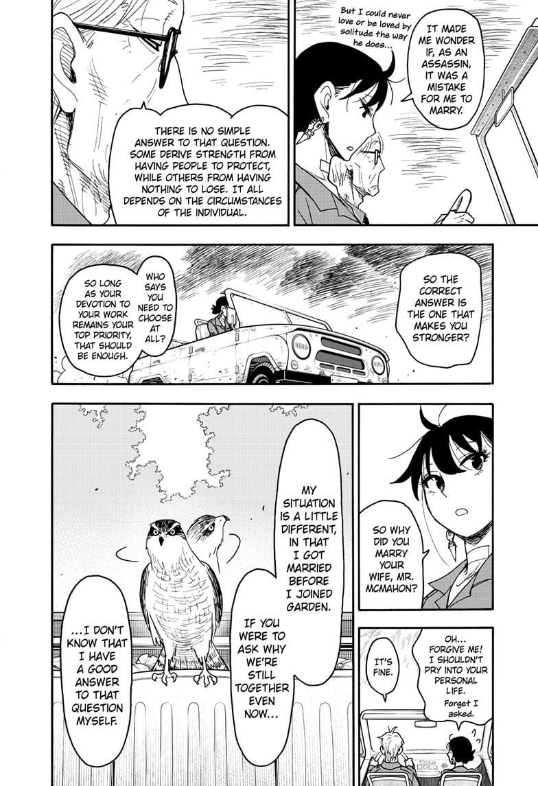 Page 12 of Chapter 118