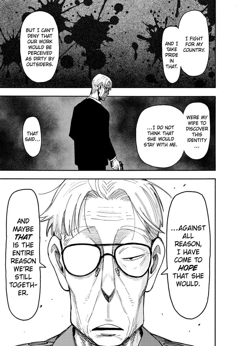 Page 13 of Chapter 118