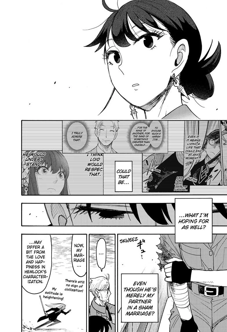 Page 14 of Chapter 118