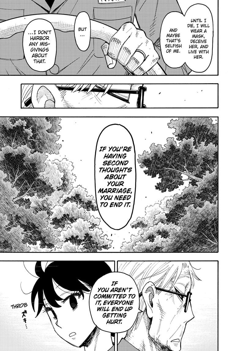 Page 15 of Chapter 118