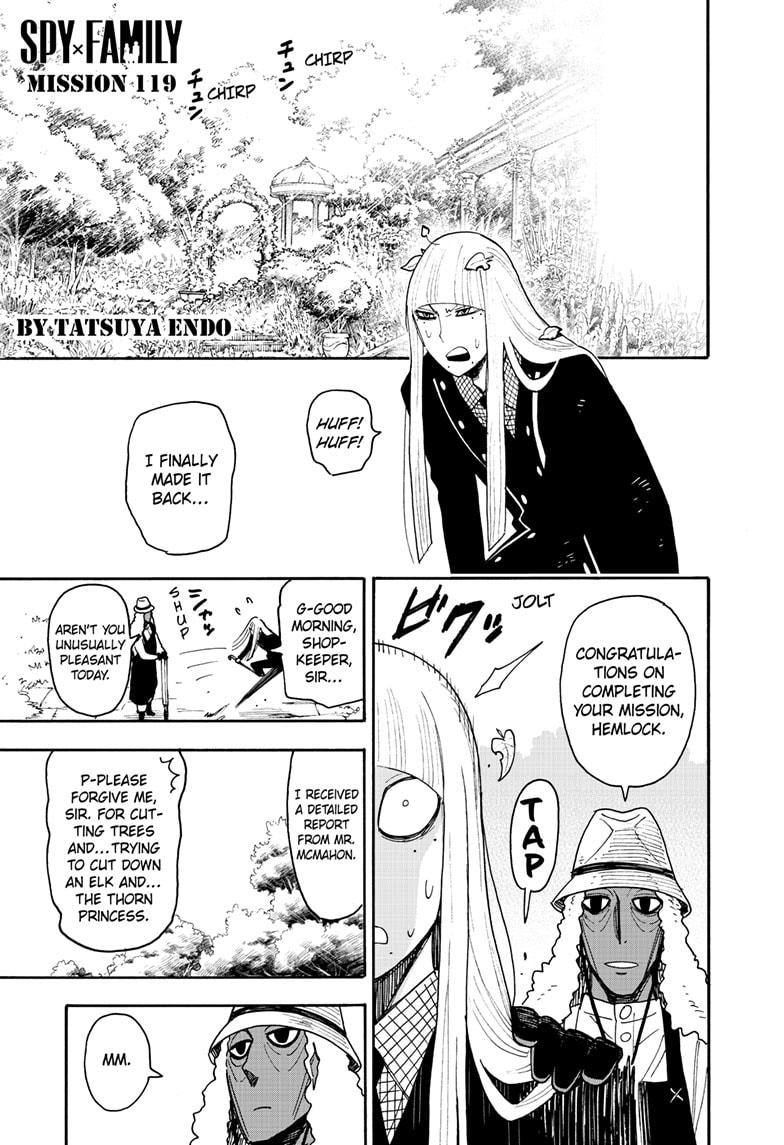 Page 1 of Chapter 119
