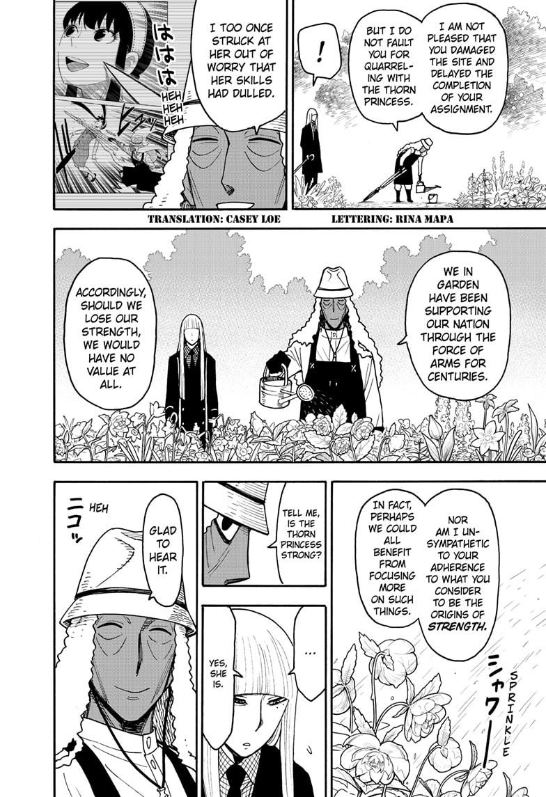 Page 2 of Chapter 119