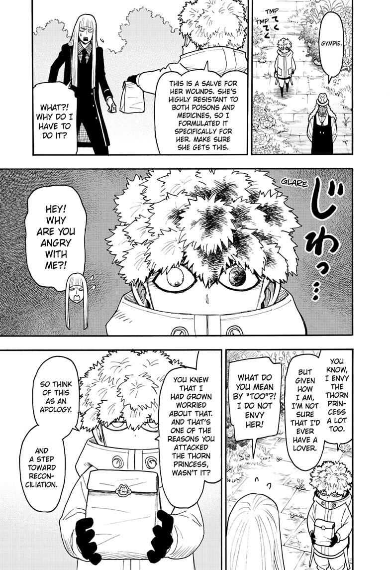 Page 3 of Chapter 119