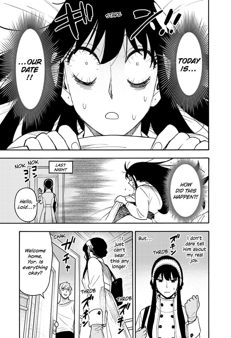 Page 5 of Chapter 119