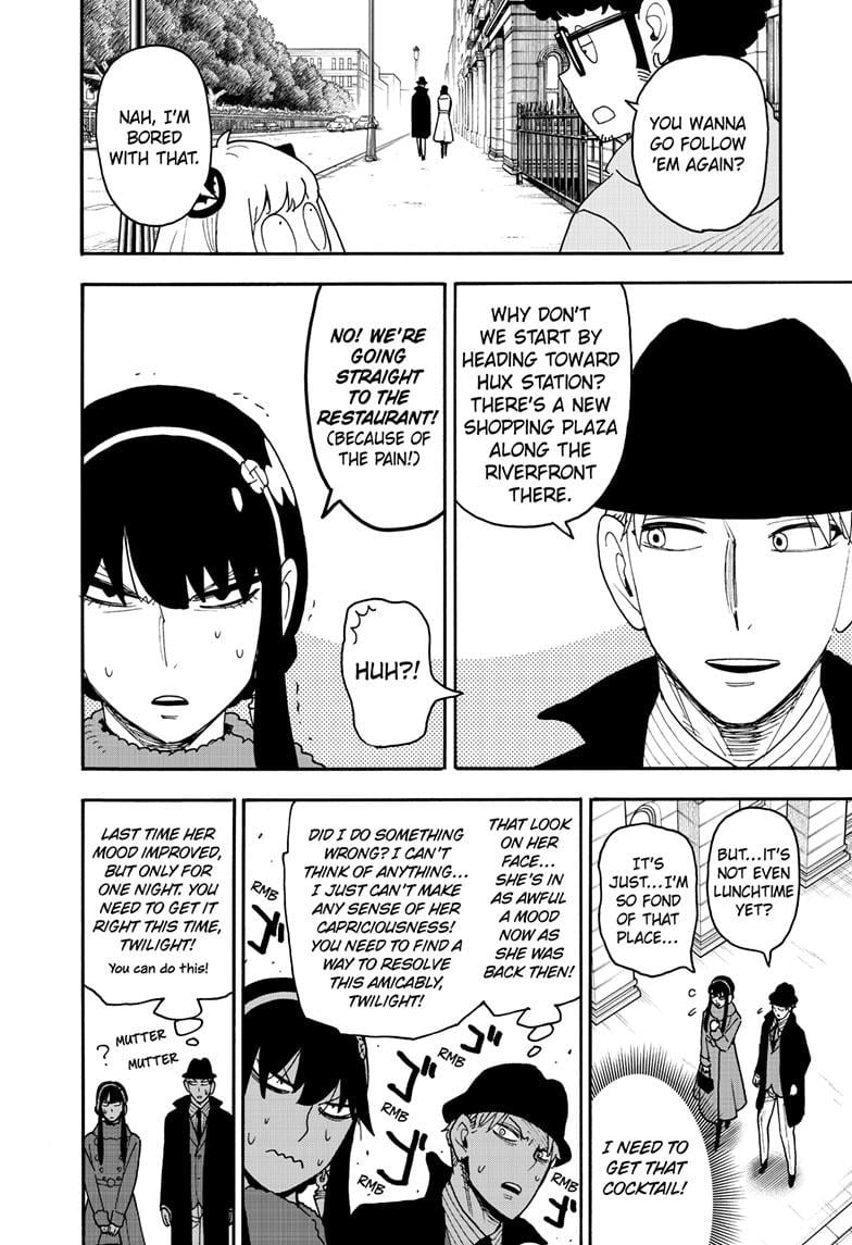 Page 8 of Chapter 119