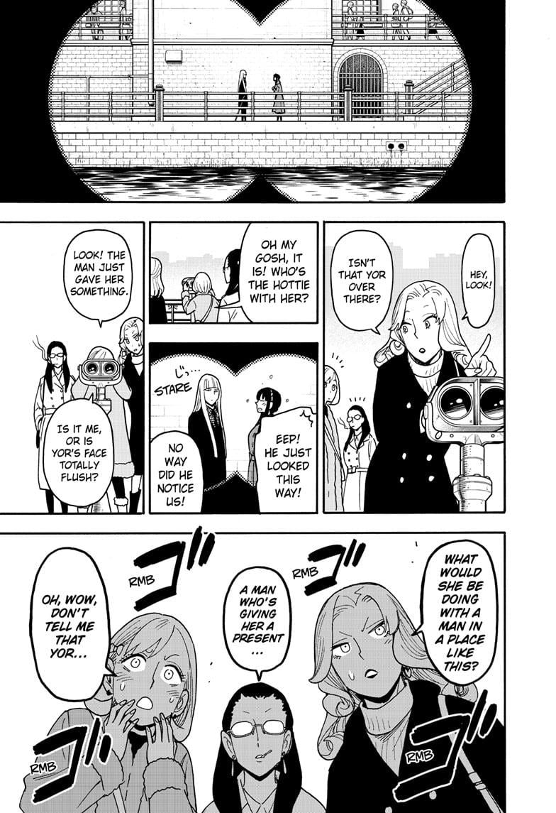 Page 13 of Chapter 119