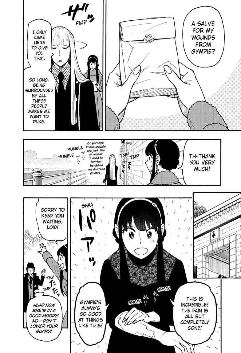 Page 14 of Chapter 119