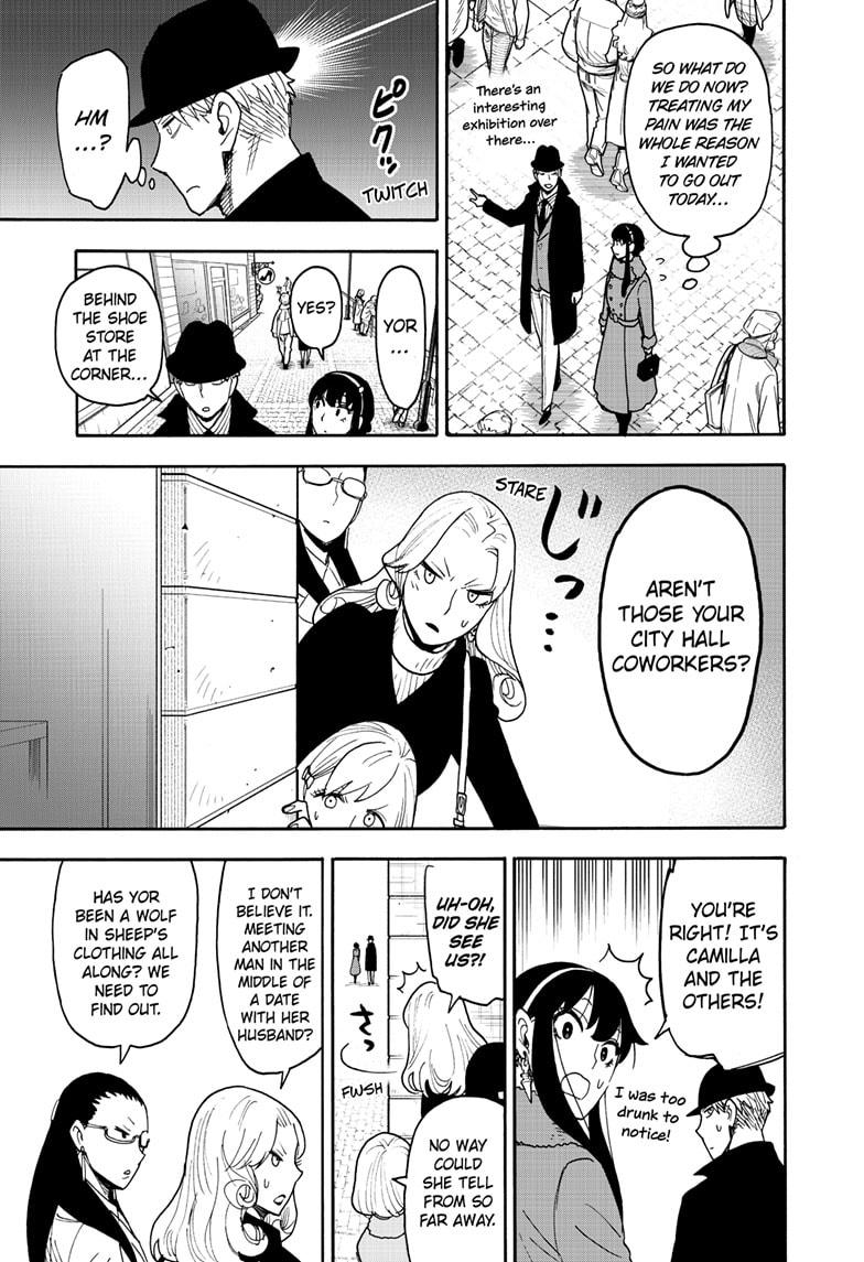 Page 15 of Chapter 119