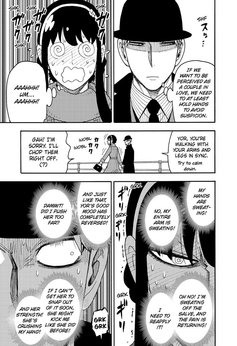 Page 17 of Chapter 119