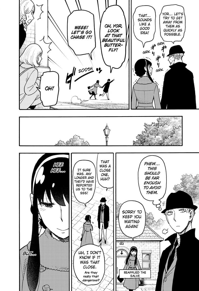 Page 18 of Chapter 119