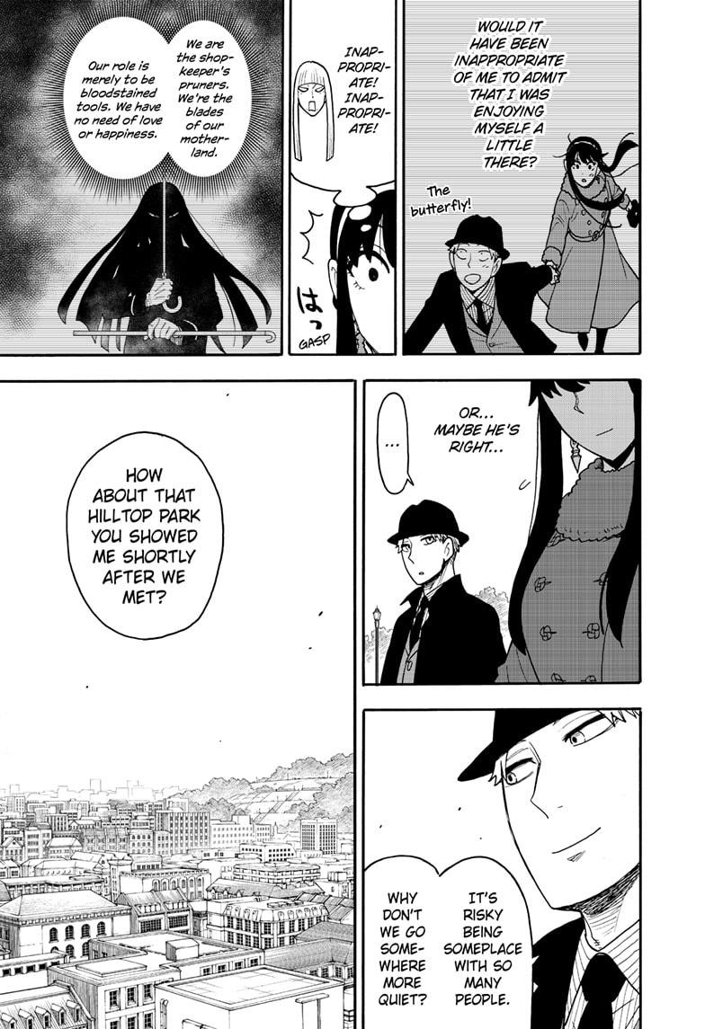 Page 19 of Chapter 119