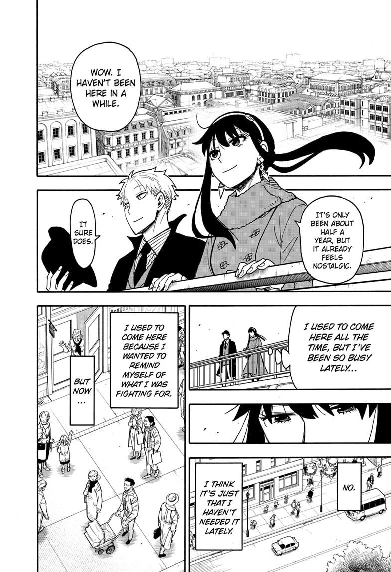 Page 20 of Chapter 119