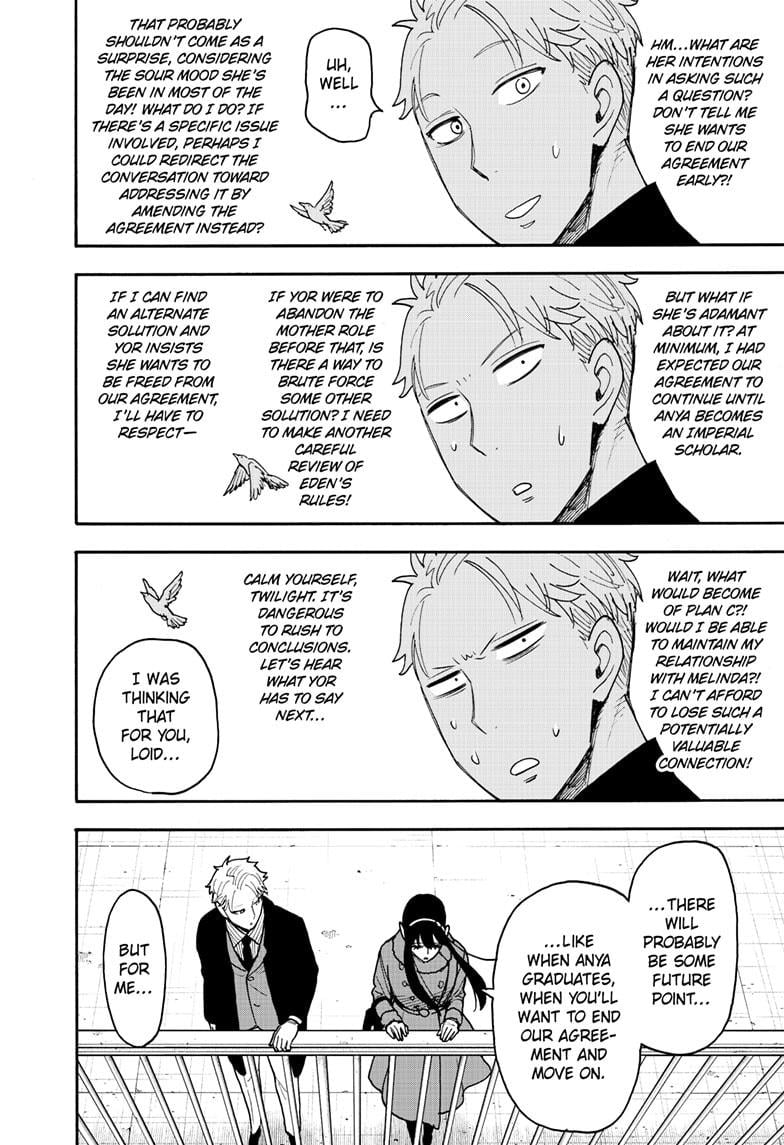 Page 22 of Chapter 119