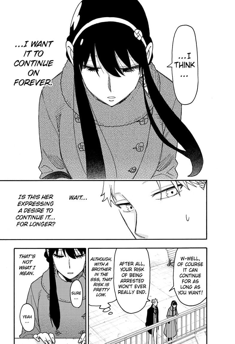 Page 23 of Chapter 119