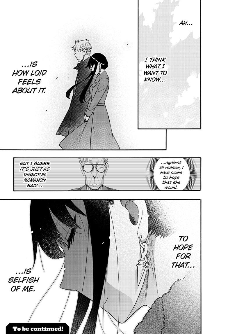 Page 25 of Chapter 119