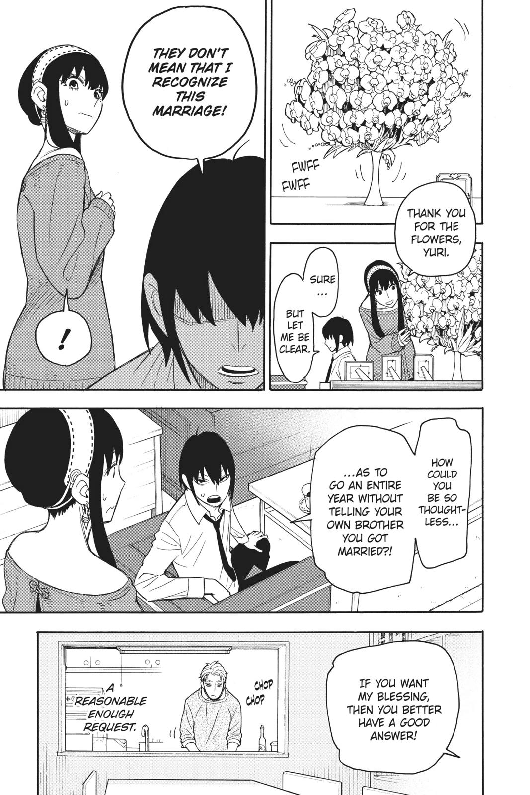 Page 9 of Chapter 12