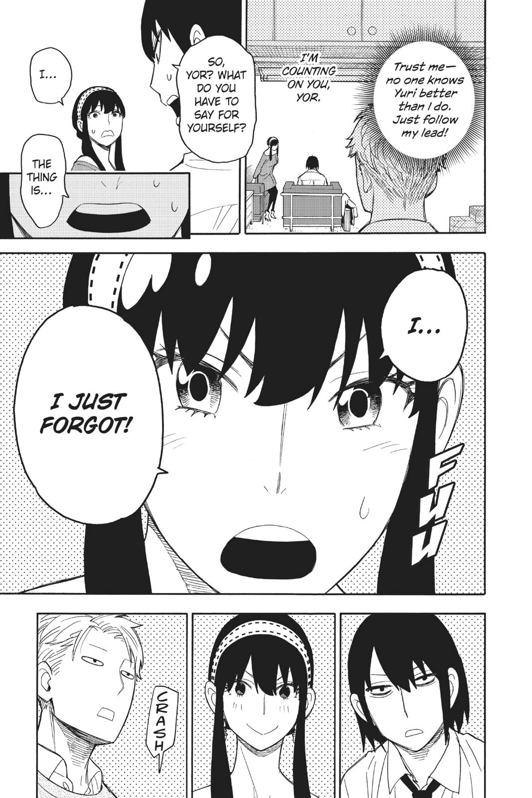 Page 11 of Chapter 12