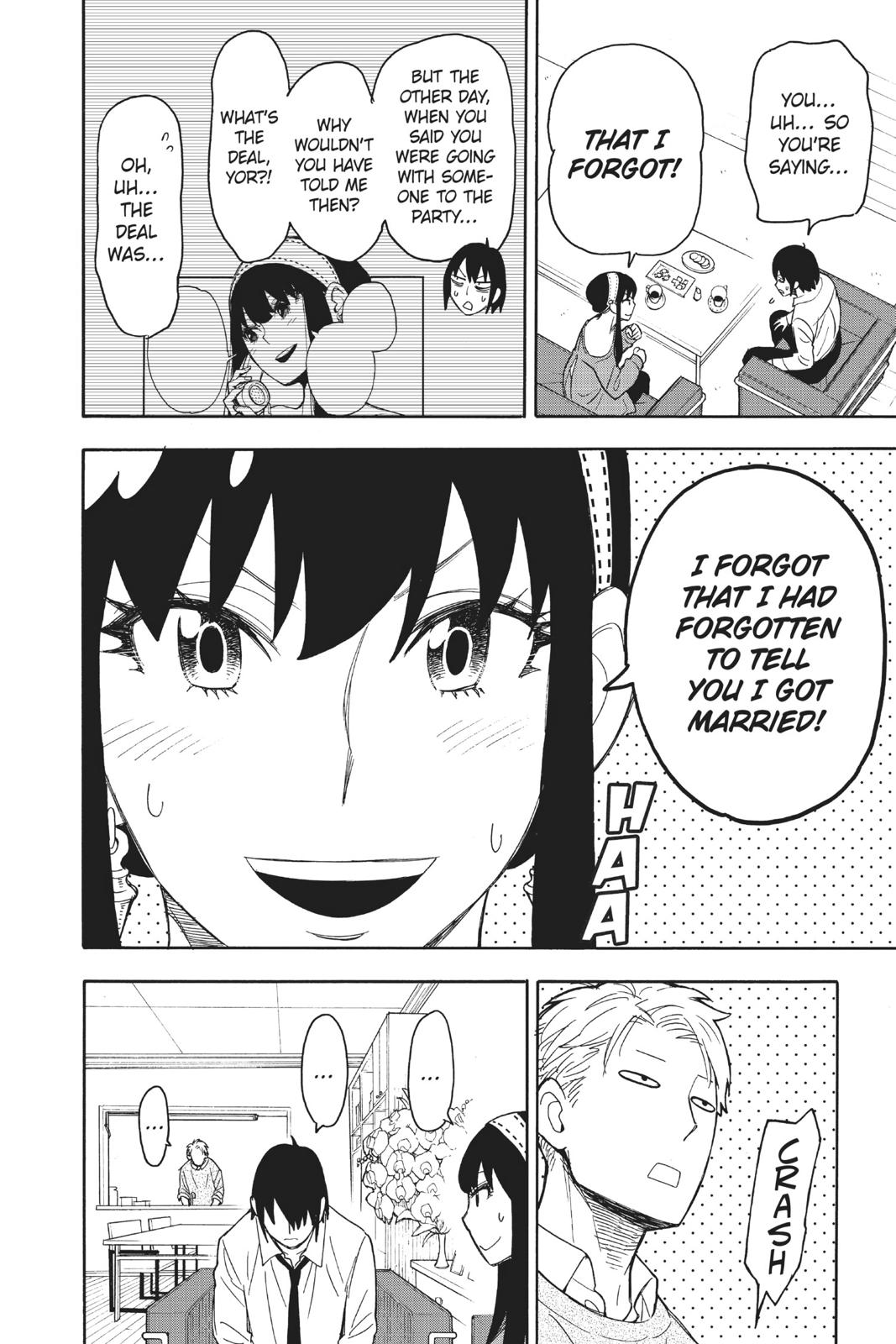 Page 12 of Chapter 12