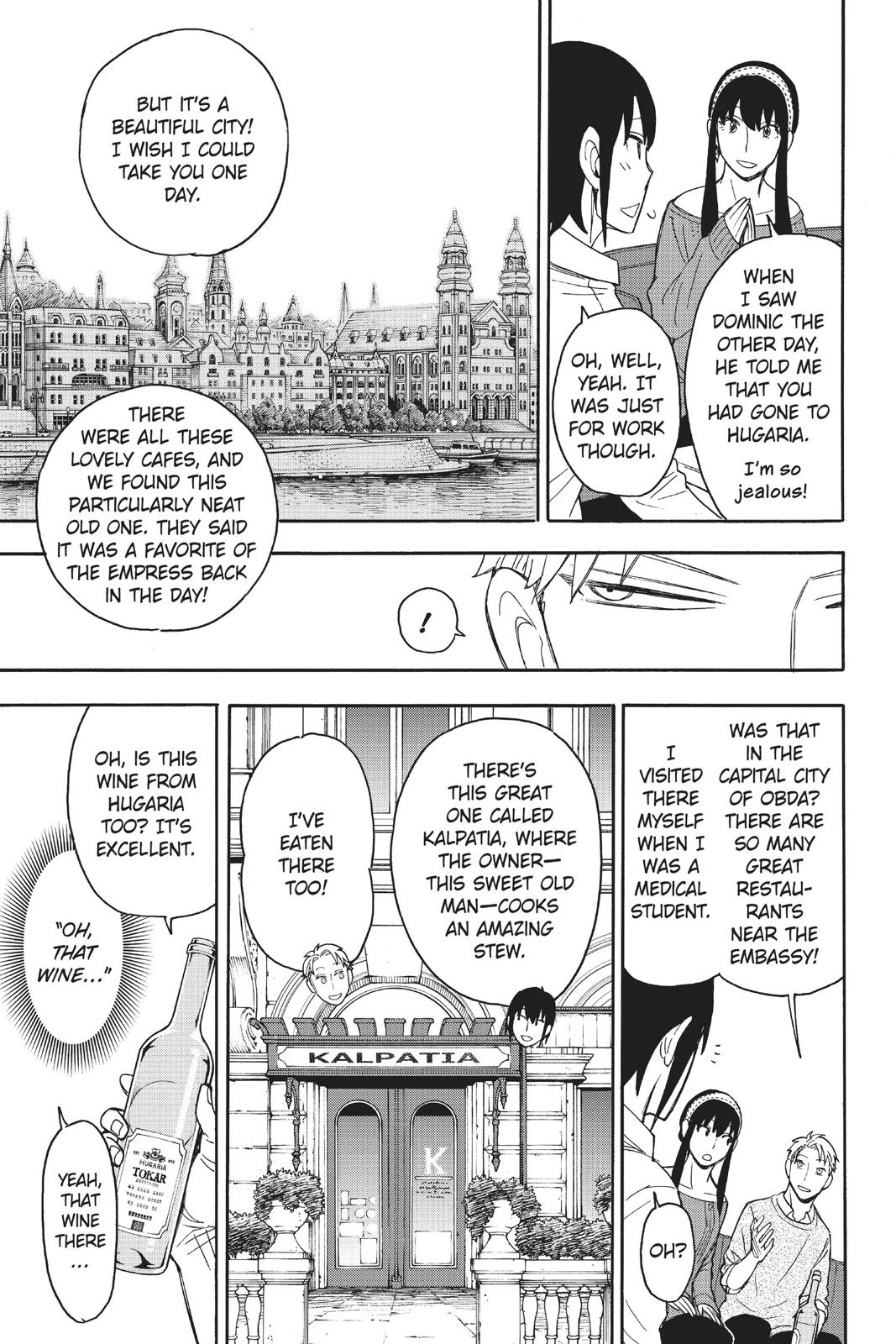 Page 17 of Chapter 12