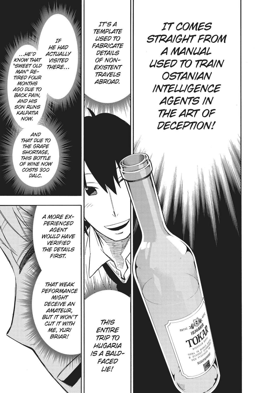 Page 19 of Chapter 12