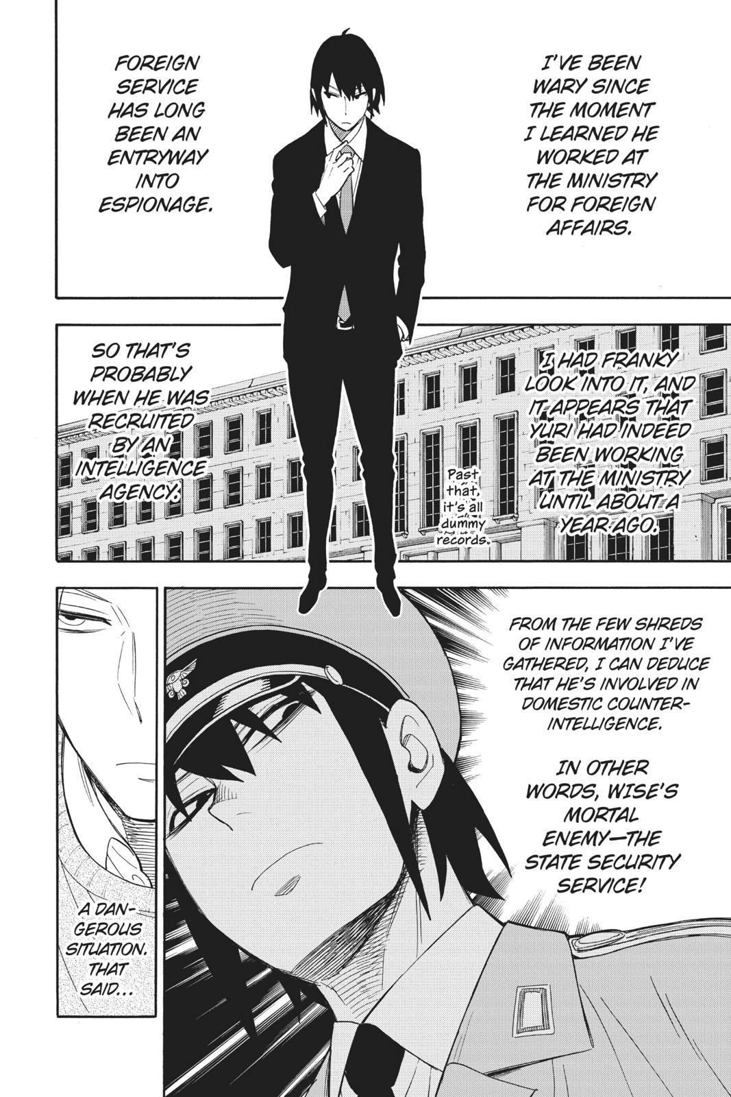 Page 20 of Chapter 12