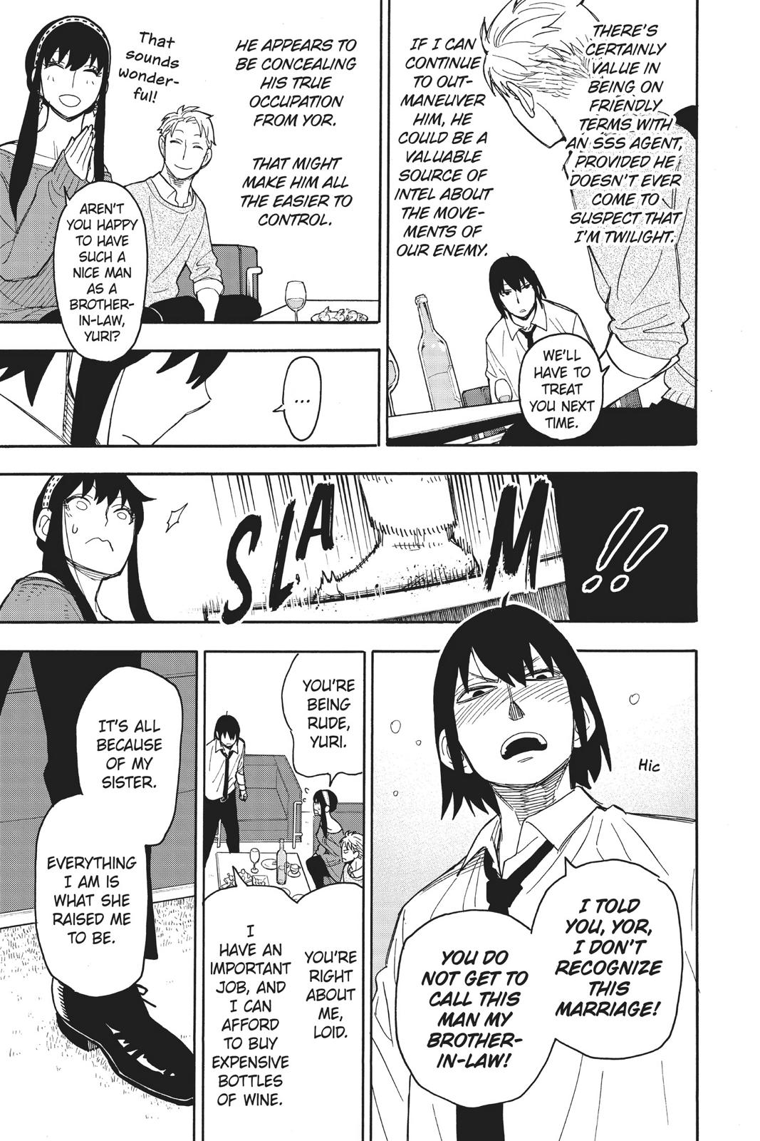 Page 21 of Chapter 12