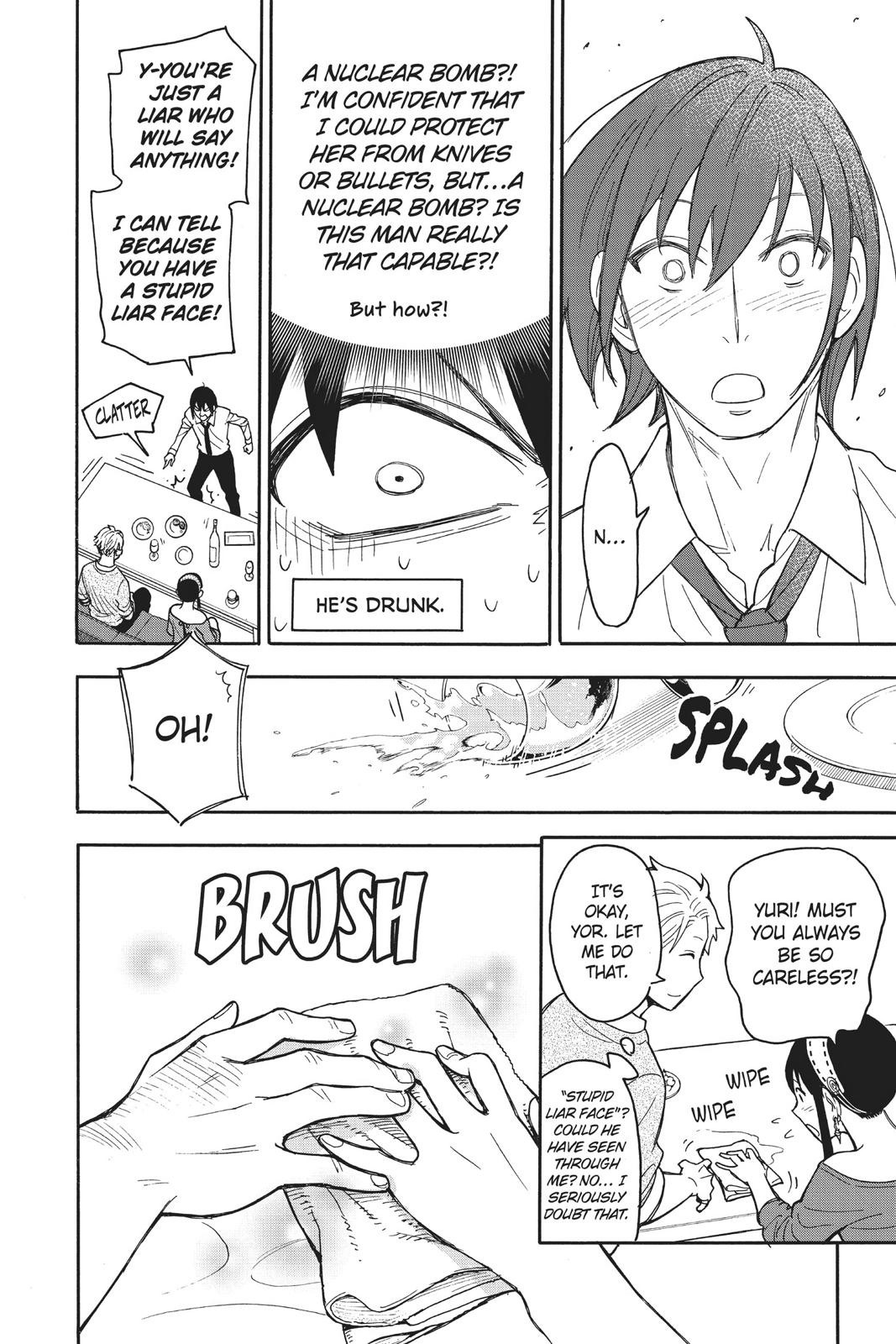 Page 26 of Chapter 12